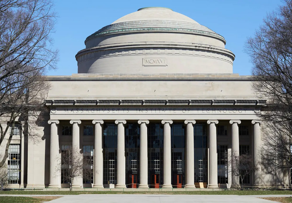 MIT Sloan campus dome